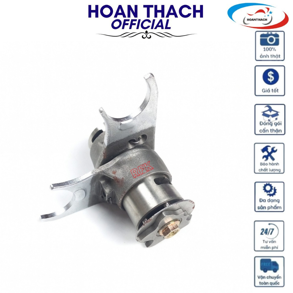 Heo Số Xe Máy Dream - Wave (Số Móc), HOANTHACH SP006534