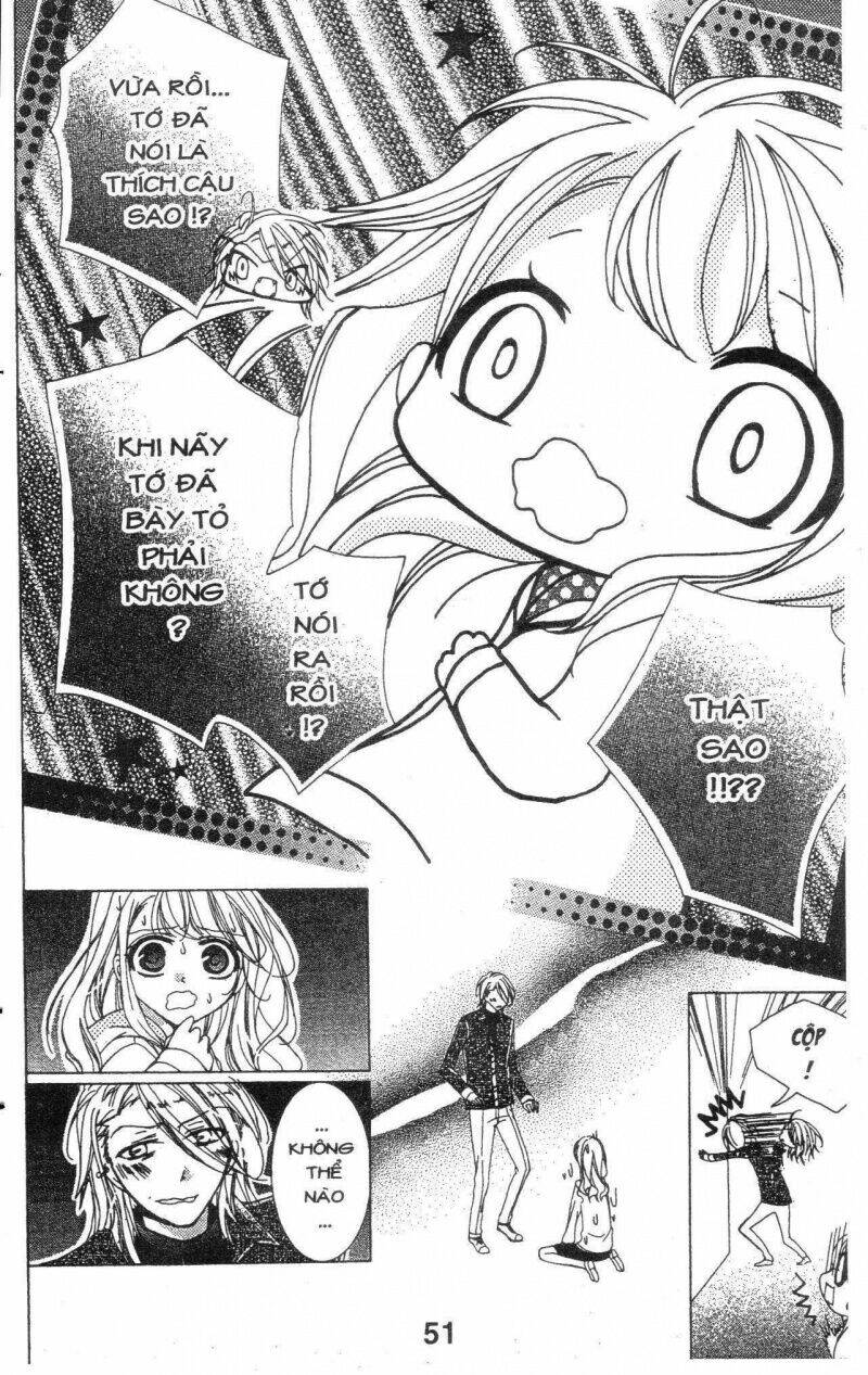 amai akuma ga warau chapter 23 7