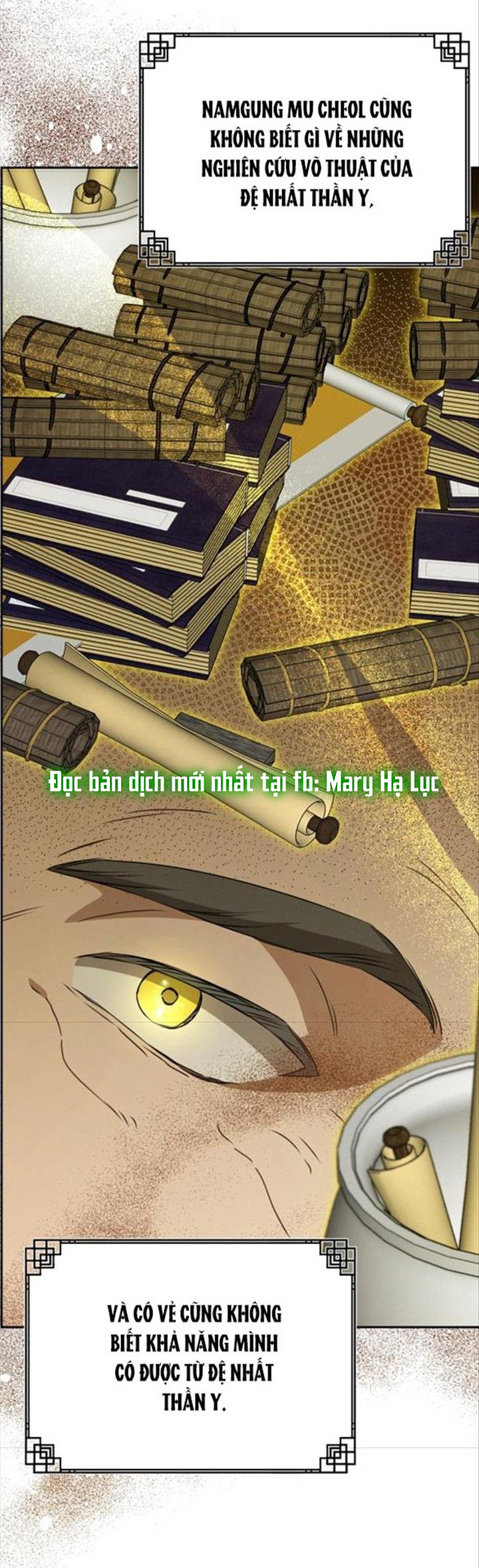 trở thành đứa cháu gái bị ghẻ lạnh trong gia tộc võ giả hùng mạnh chapter 47.1 25