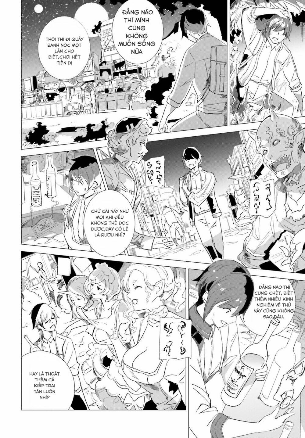 kỹ năng sáng tạo siêu việt được thức tỉnh tại thế giới khác chapter 1 20