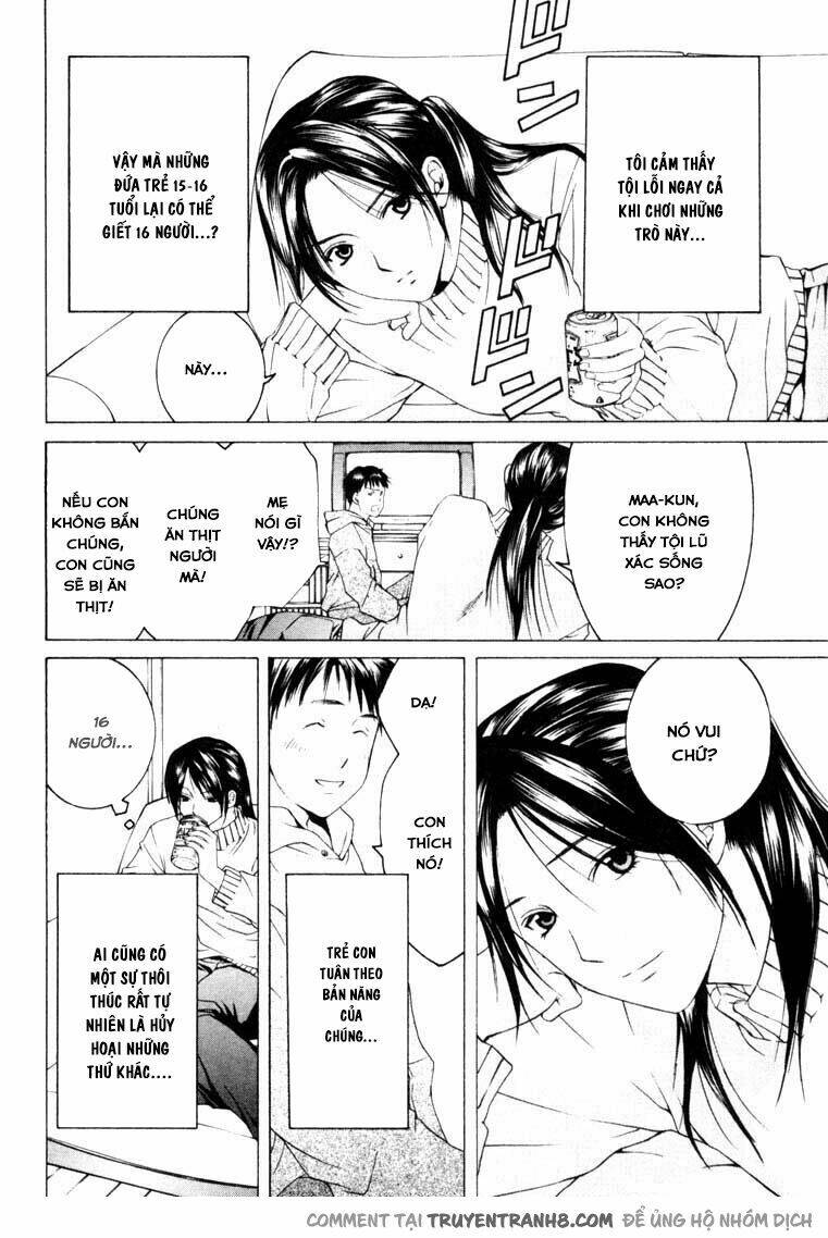 anne freaks chapter 7 26