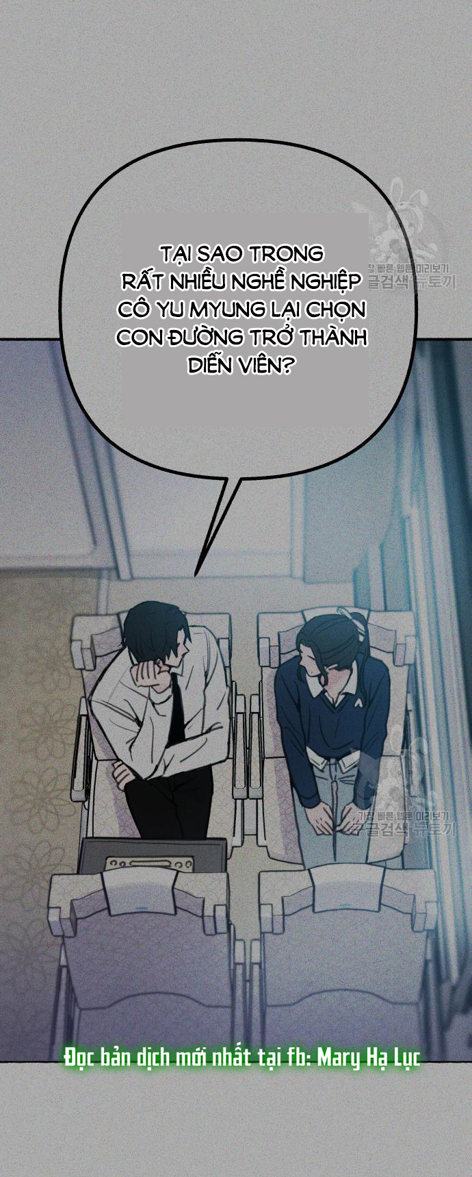 nàng thơ nổi tiếng - nàng thơ myung chapter 59.2 13