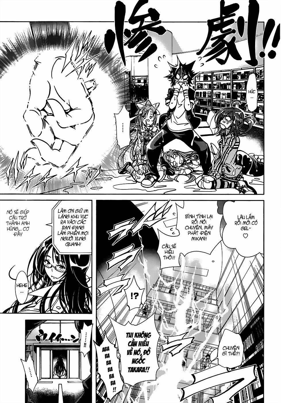 rising x rydeen chapter 13 27