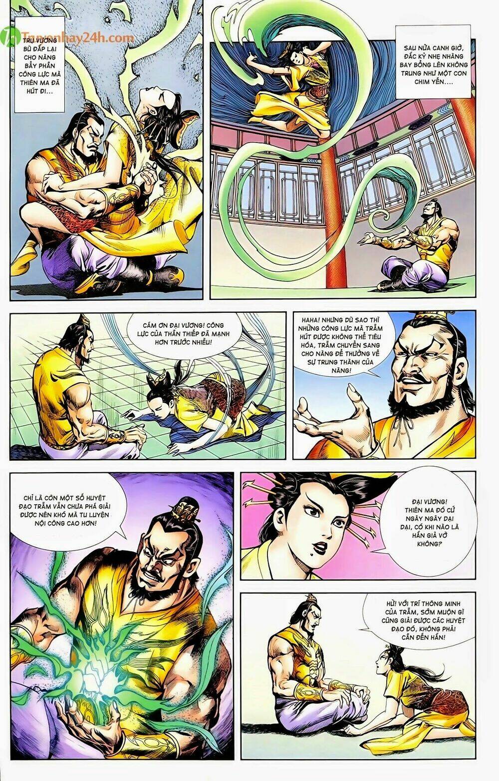 thiên tử truyền kỳ 1 - cơ phát khai chu bản chapter 57 7