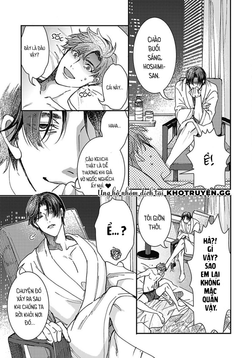 như là cổ tích chapter 1 21