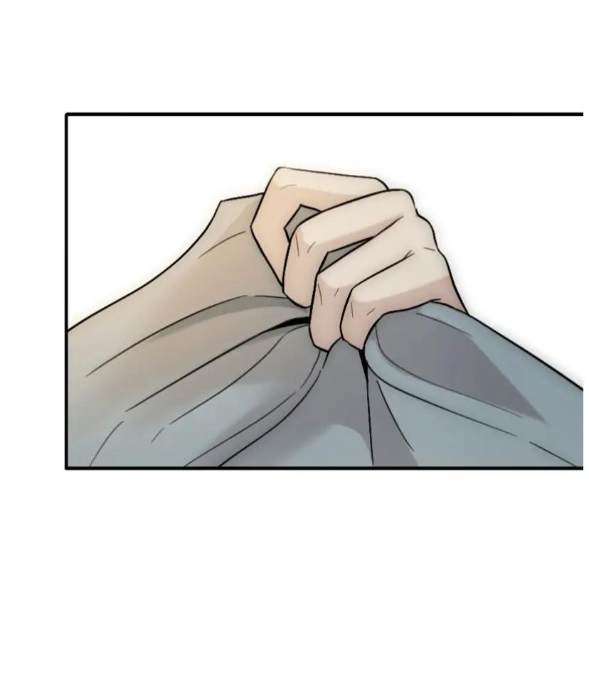 vô tình chapter 2 20