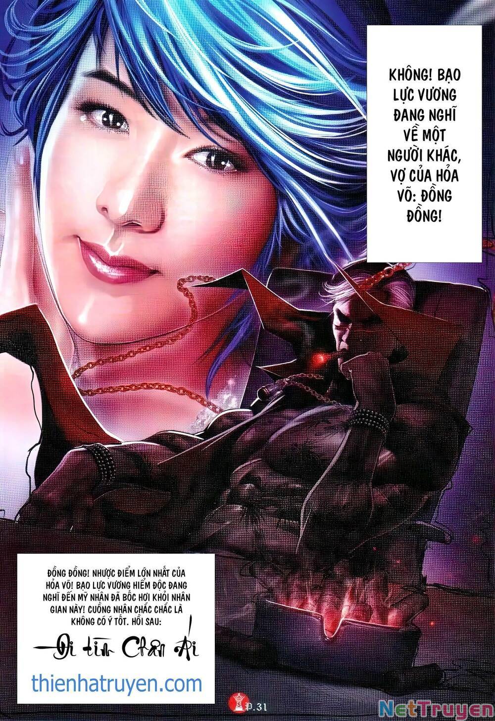 hỏa vũ diệu dương chapter 744 26