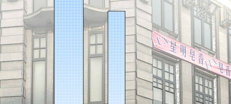 thiếu soái của tôi chính là manh như vậy chapter 24 5