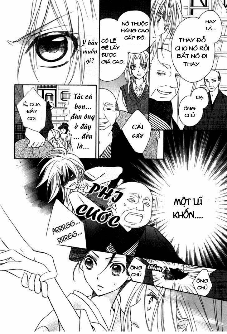 yoshiwara hana oboro chapter 1 36