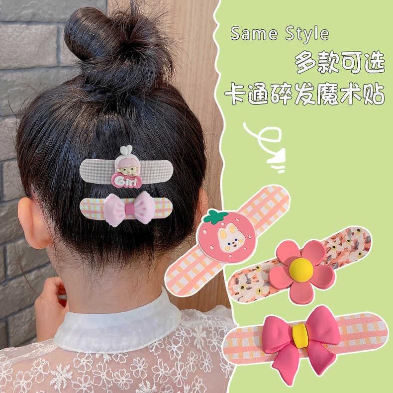 Set 3 Băng Đô Dán Tóc Cho Bé Gái(Túi PPF/Loại Ngắn)