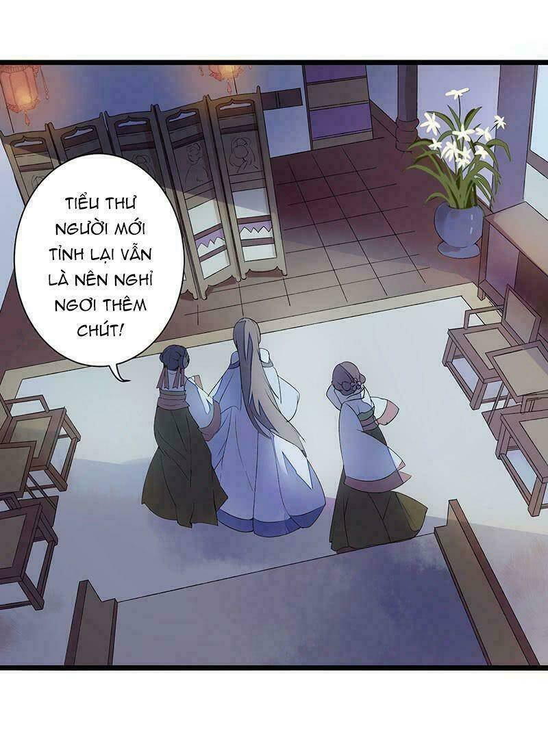 nhất đế trọng sinh mỹ nhân tâm kế chapter 6 15