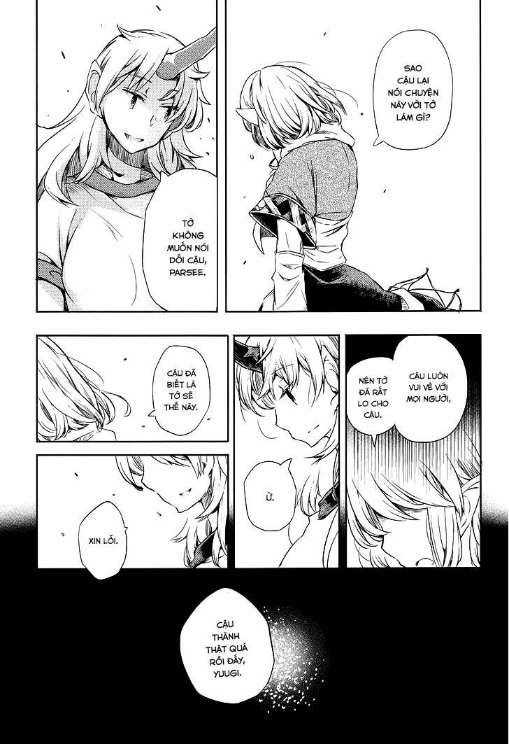 touhou project dj - futarikiri no kodoku chapter 1 8