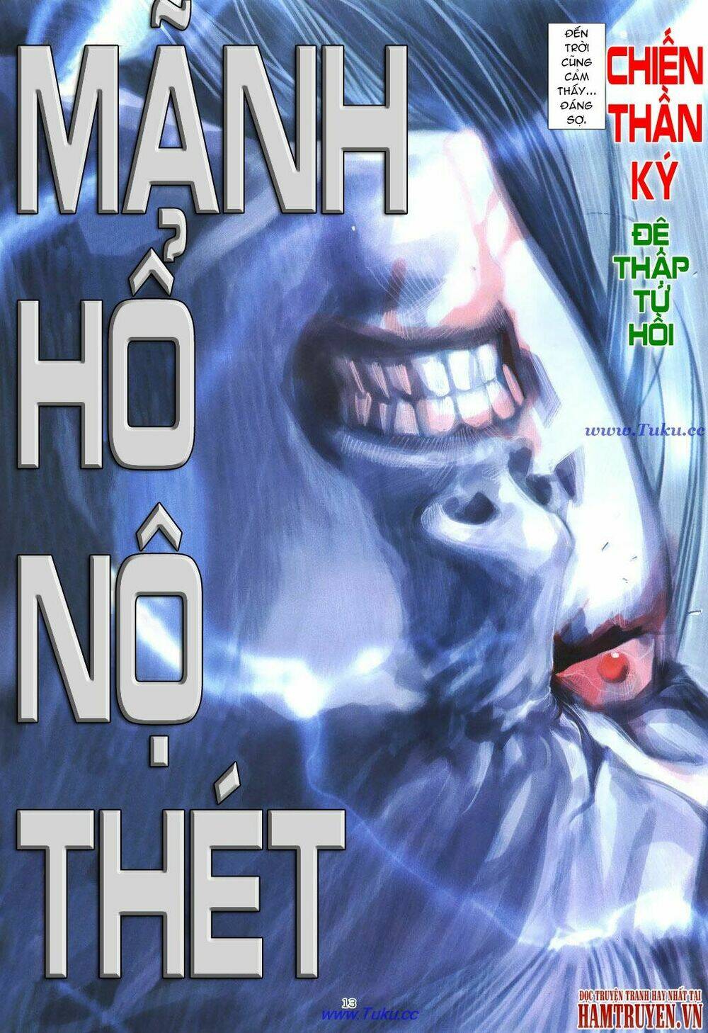 chiến thần ký chapter 22 12