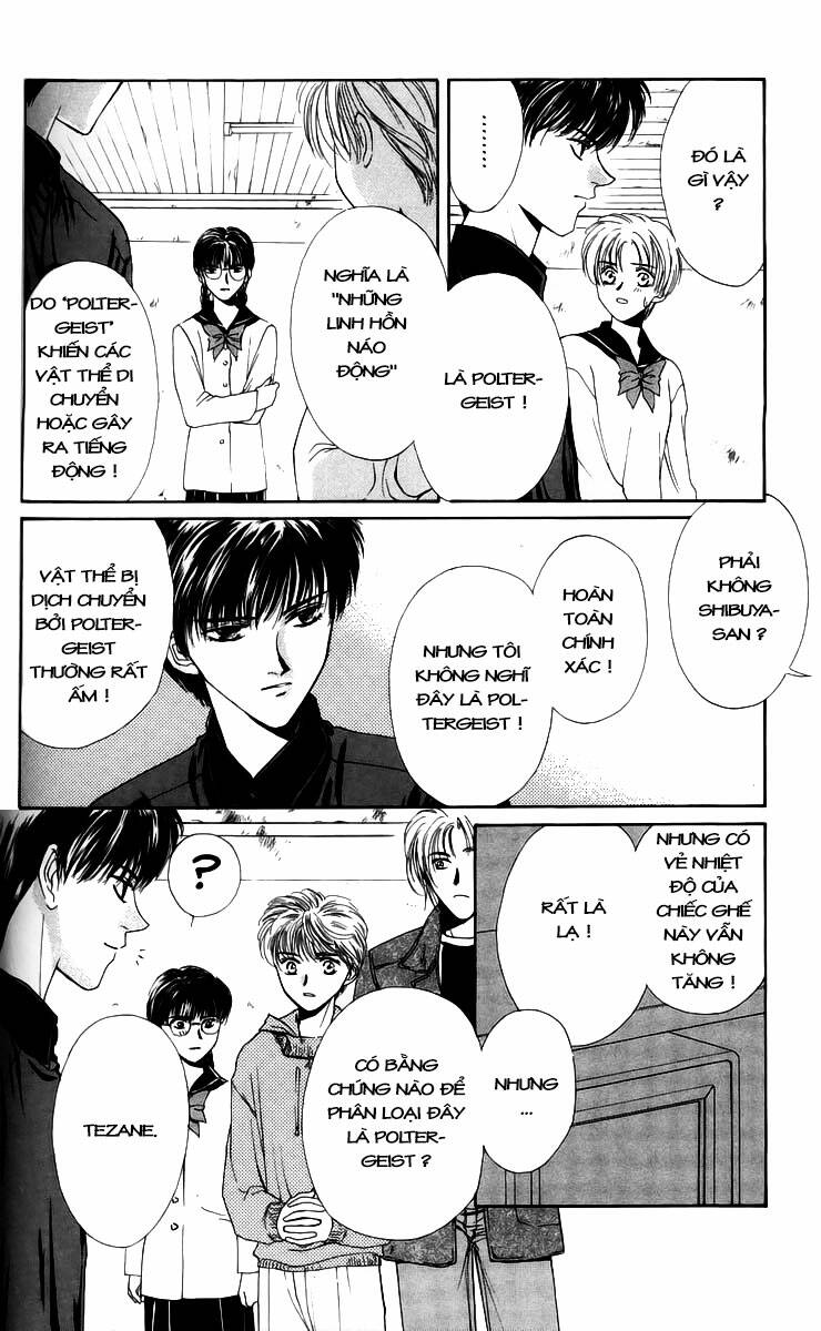 ghost hunt chapter 3 13