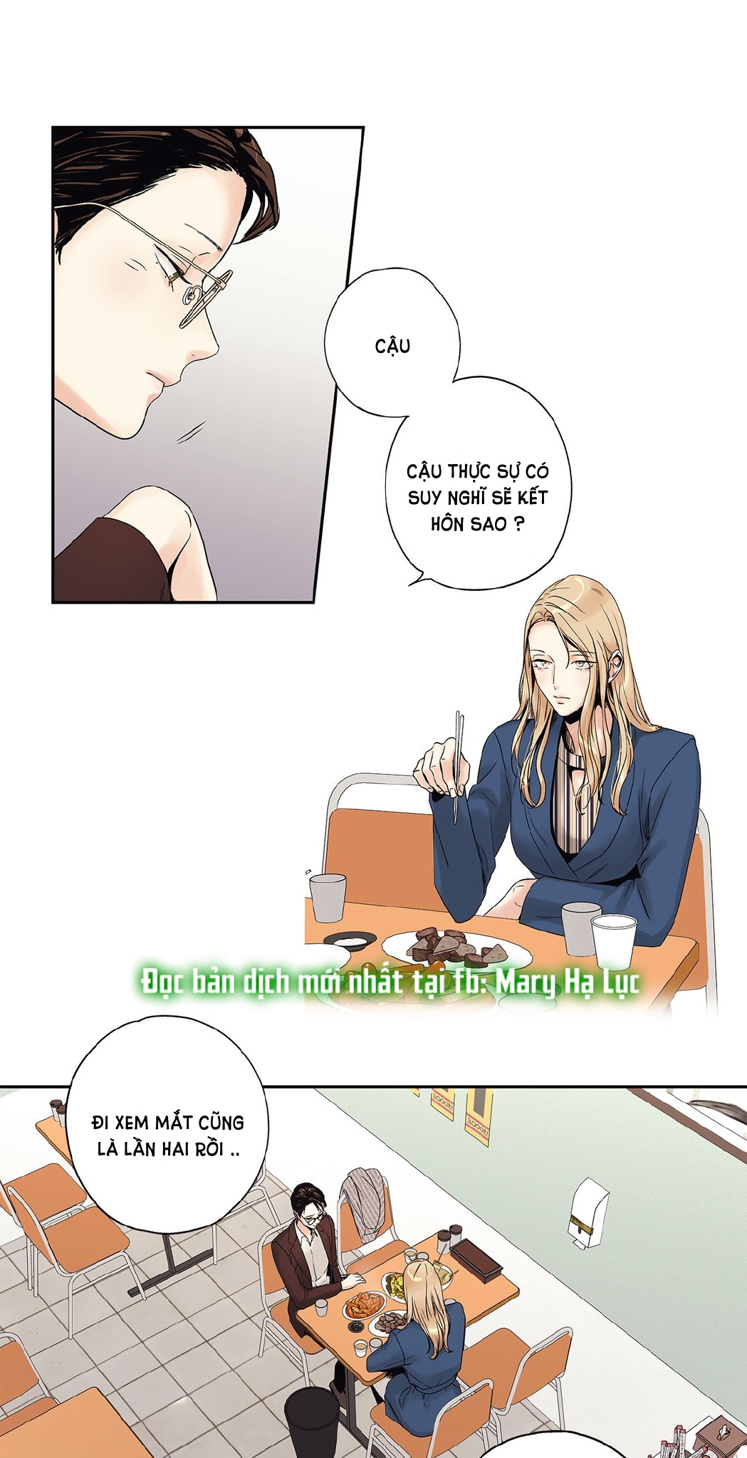 [18+] tình yêu hoang tưởng - love is an illusion queen chapter 4 24