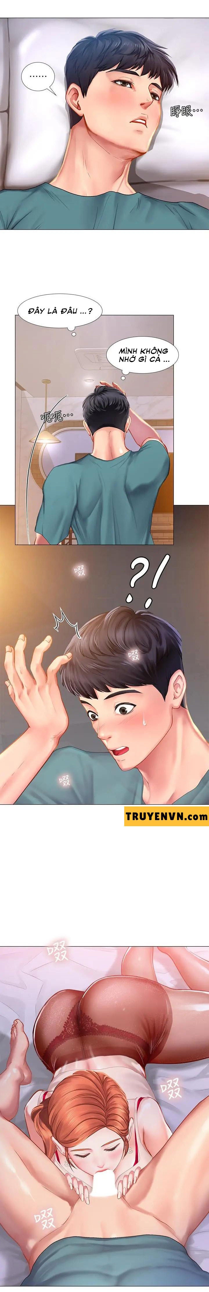 should i study at noryangjin? chapter 33 25