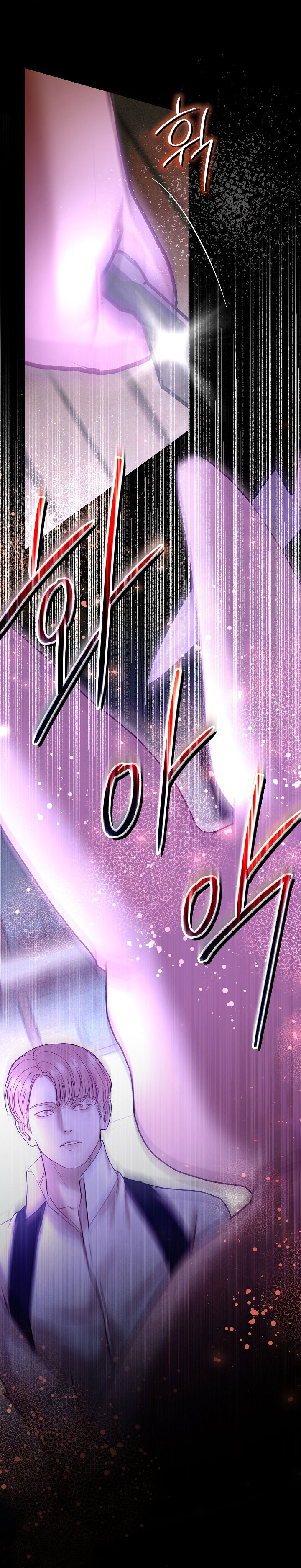 vụ bê bối trá hình chapter 32.1 23