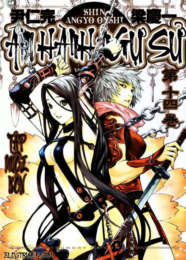 shin angyo onshi (tân ám hành ngự sử) chapter 61 1