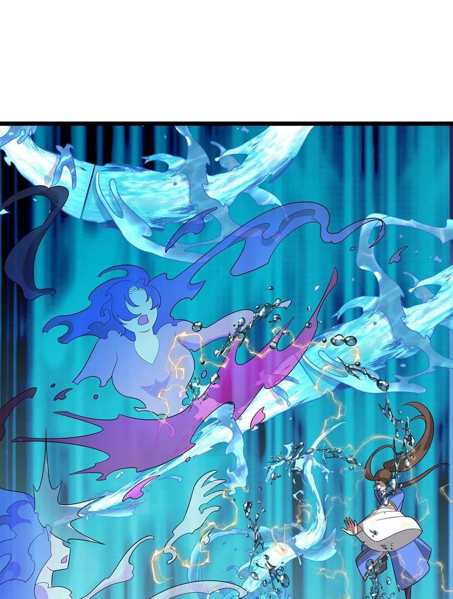 chúa tể tam giới chapter 251 12