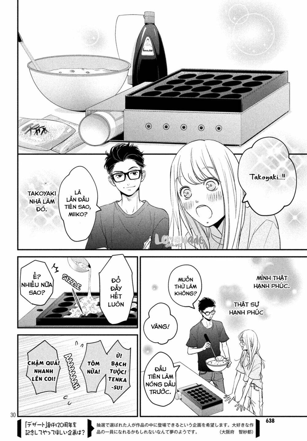 living no matsunaga-san chapter 4 33