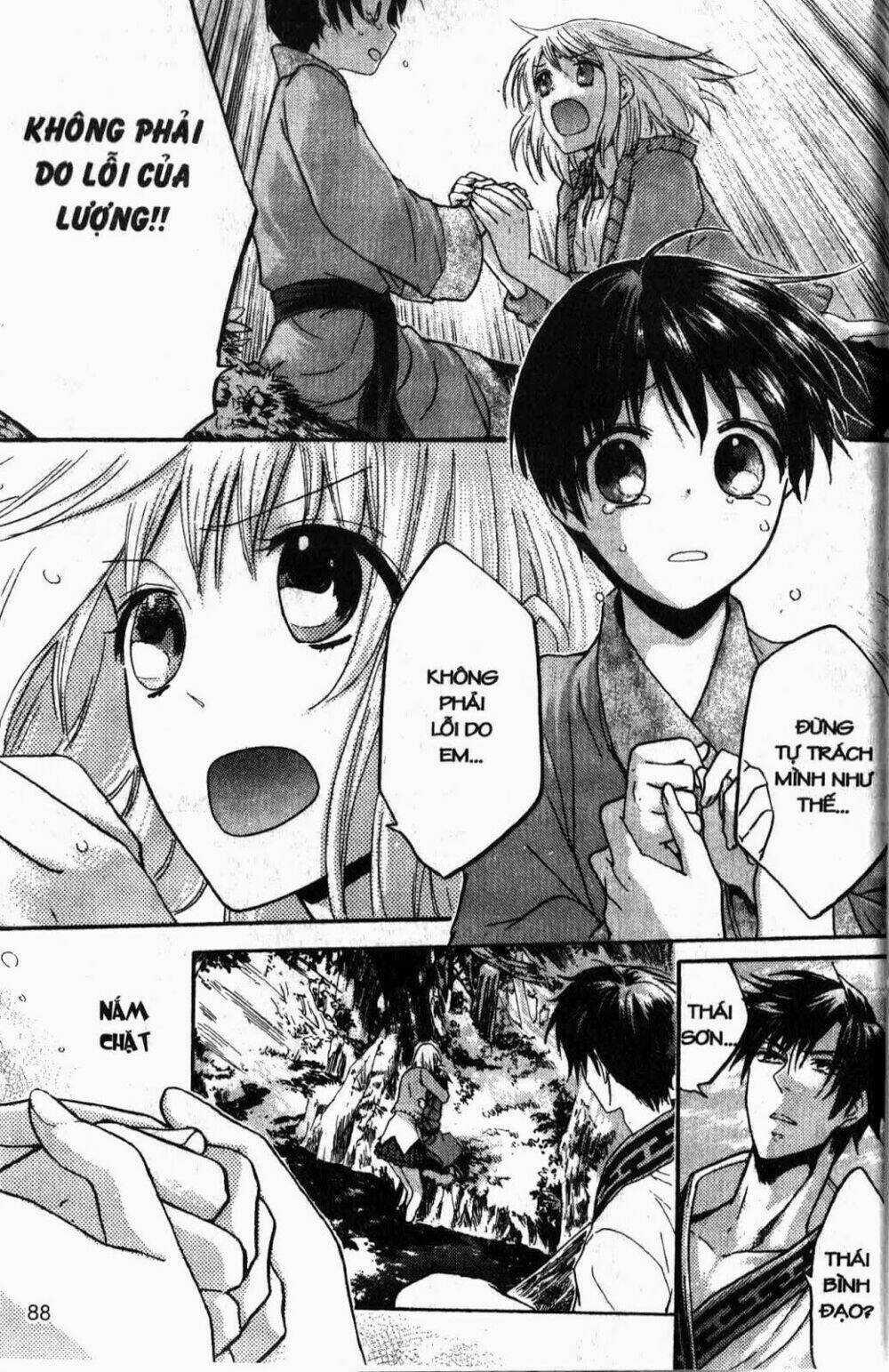 chuyện tình chiến quốc chapter 20 12