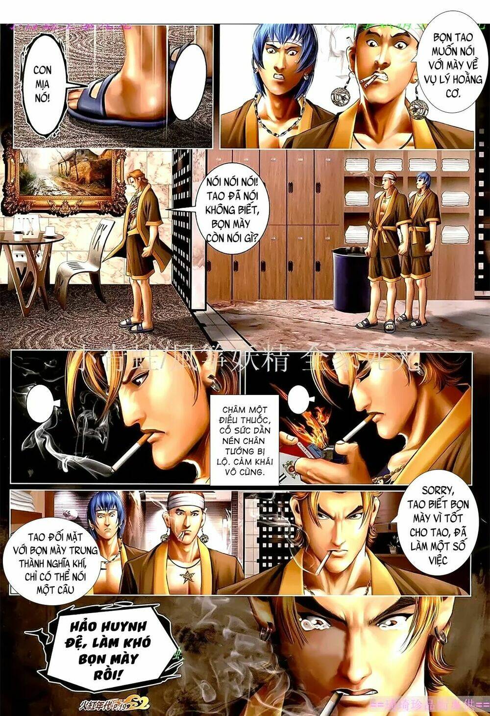 hỏa hồng niên đại hắc cốt đường chapter 1095 4