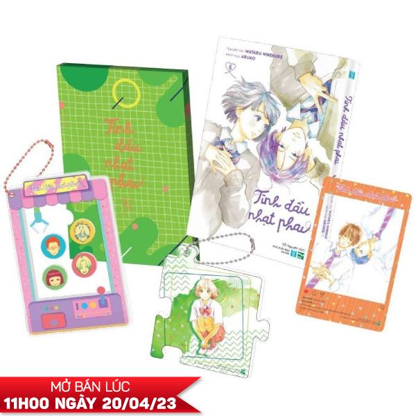 Tình Đầu Nhạt Phai - Tập 5 - Bản Sưu Tầm - Tặng Kèm Sns Card Trong Suốt + Móc Khóa Acrylic + Keyring Lắc + Box Đựng Quà