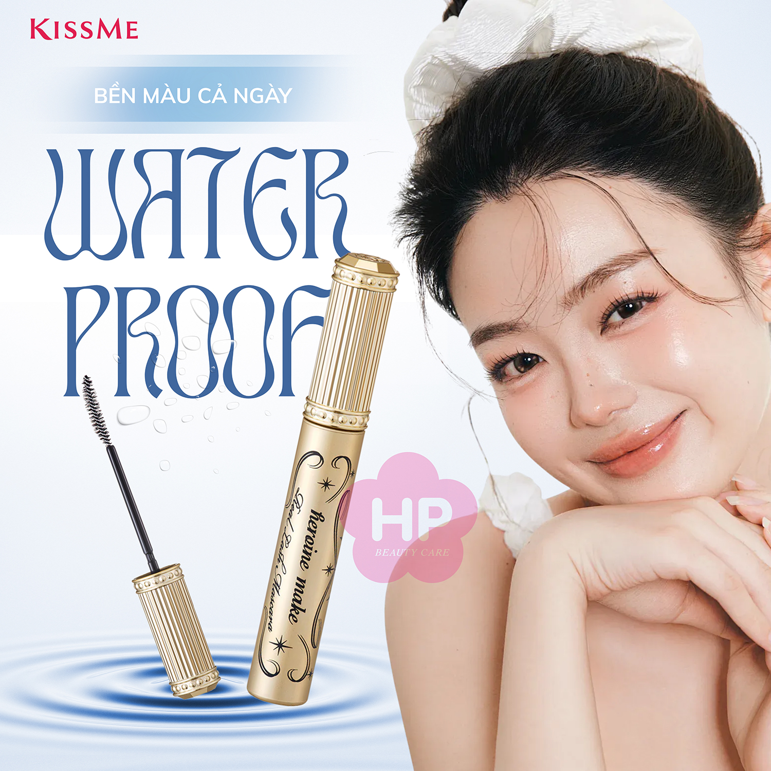 Phiên Bản Hoàng Gia Đặc Biệt Mascara Màng Film Cải Tiến Siêu Chống Trôi Làm Cong Và Dài Mi Màu Đen Tuyền Kissme Heroine Make Real Lash Mascara Advanced Film L25 #20 6 G