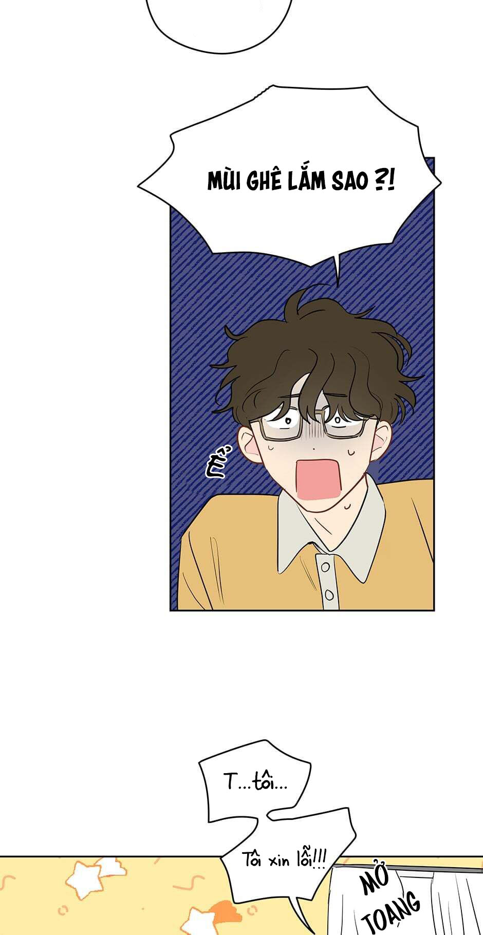 chỉ là giấc mơ thôi phải không? chapter 19 17