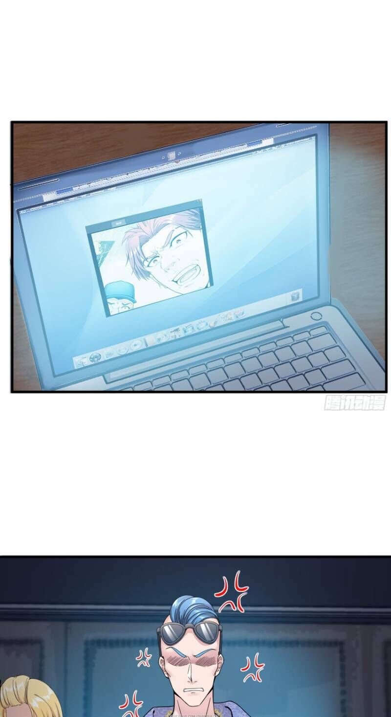 đỉnh phong cường thiếu chapter 6 5