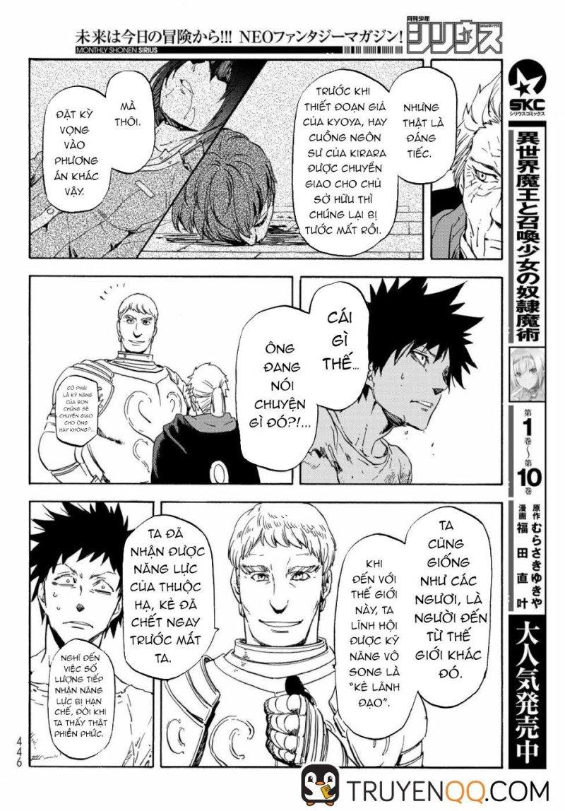 Lúc Đó, Tôi Đã Chuyển Sinh Thành Slime chapter 65.5 5