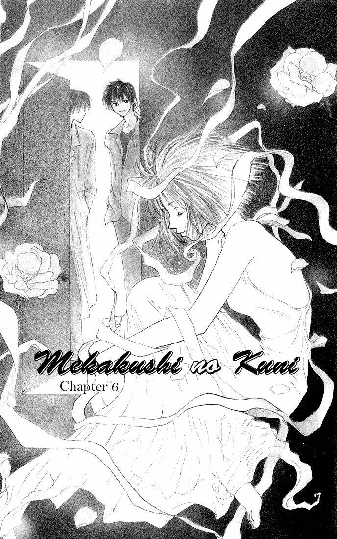 land of the blindfolded chapter 6 1