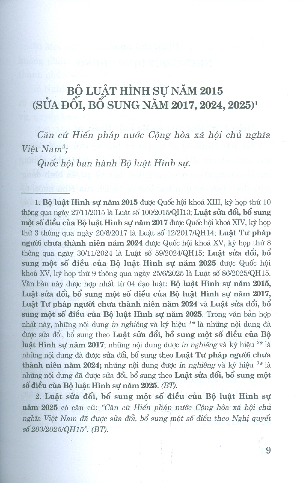Bộ Luật Hình Sự Năm 2015 (Sửa Đổi, Bổ Sung Năm 2017, 2024, 2025) (Bản in năm 2026)