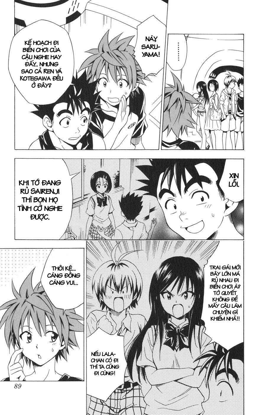 bọn tớ thích cậu! rito chapter 66 3