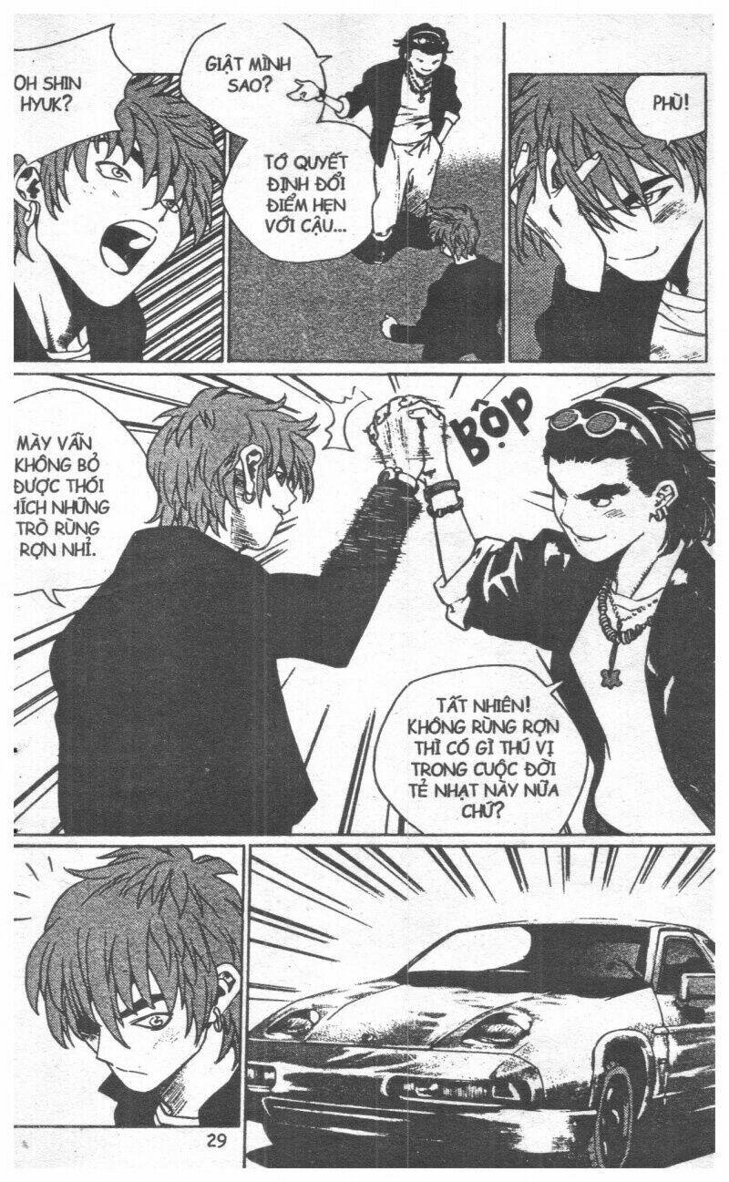 change guy chapter 132 25