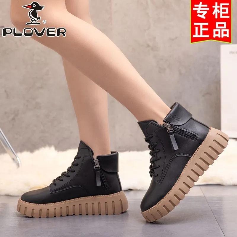 Giày Bốt Martin Cổ Cao Chất Da Lót Cotton Mềm Mại Thời Trang Mùa Đông 2022 Cho Nữ