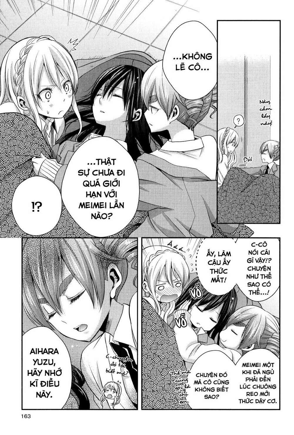 citrus (saburouta) chapter 1.2 9