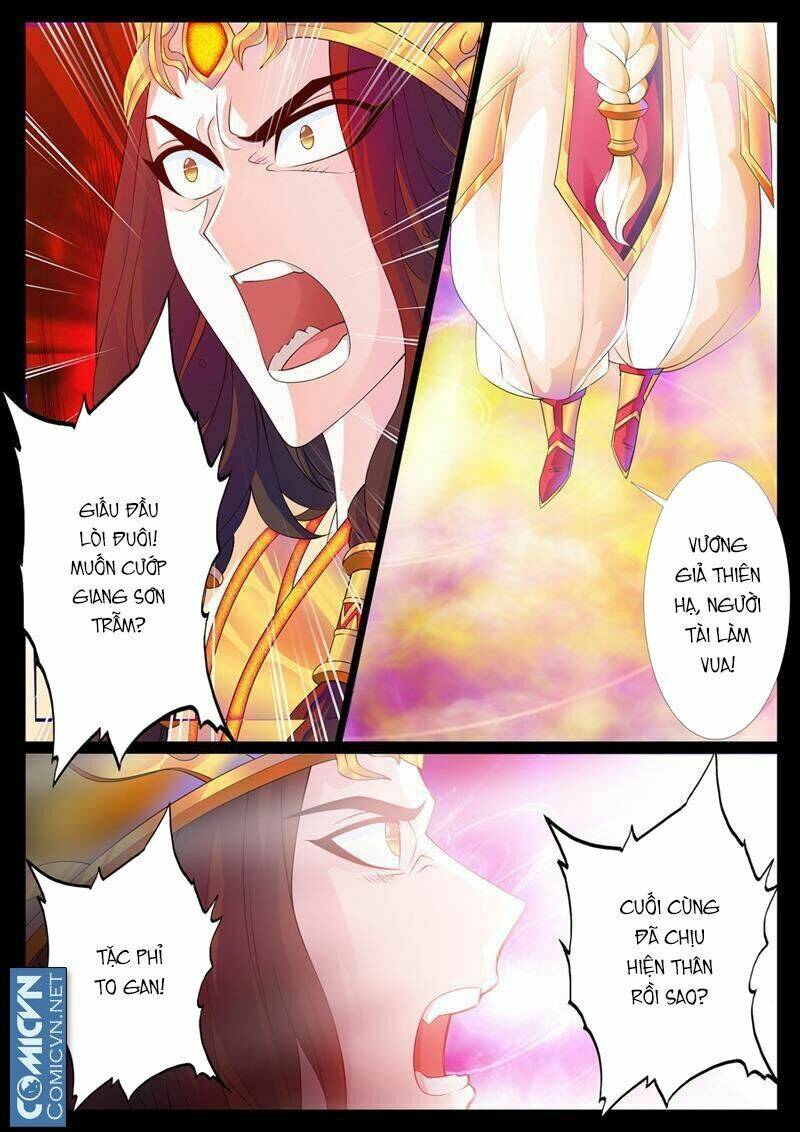 long phù chi vương đạo thiên hạ chapter 1 6