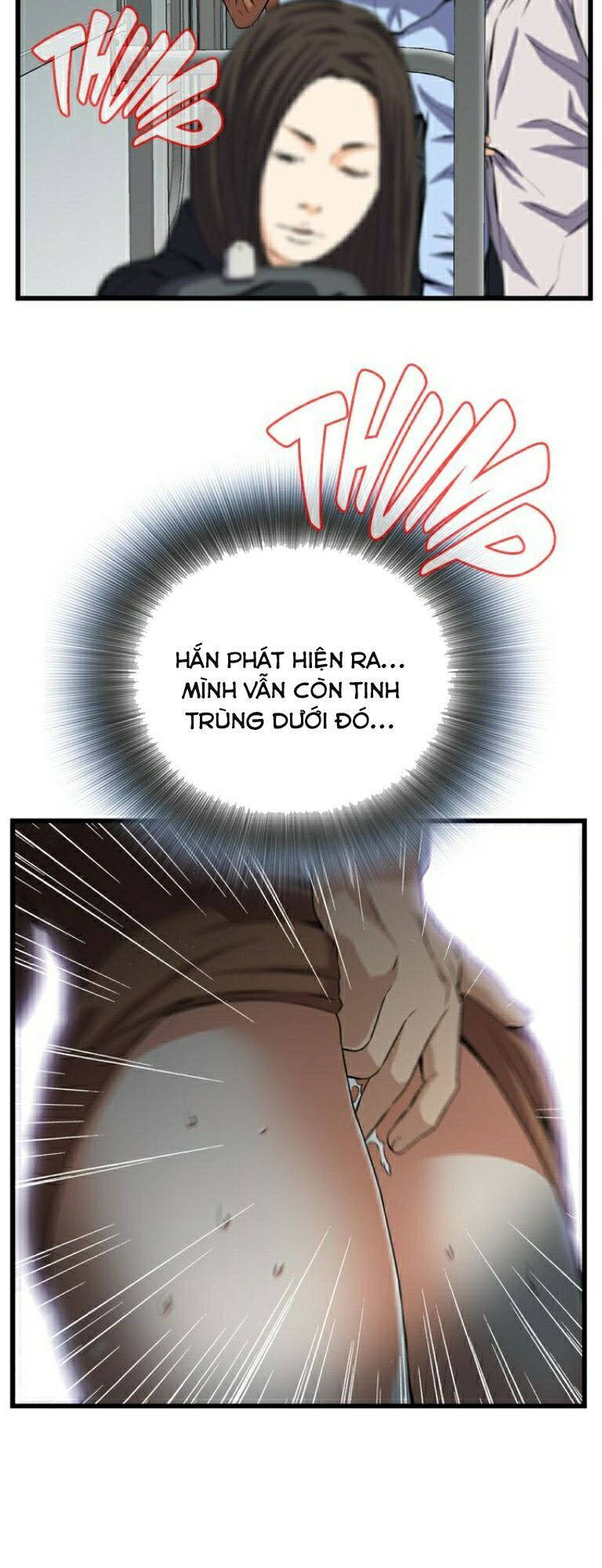 take a peek chapter 93 2