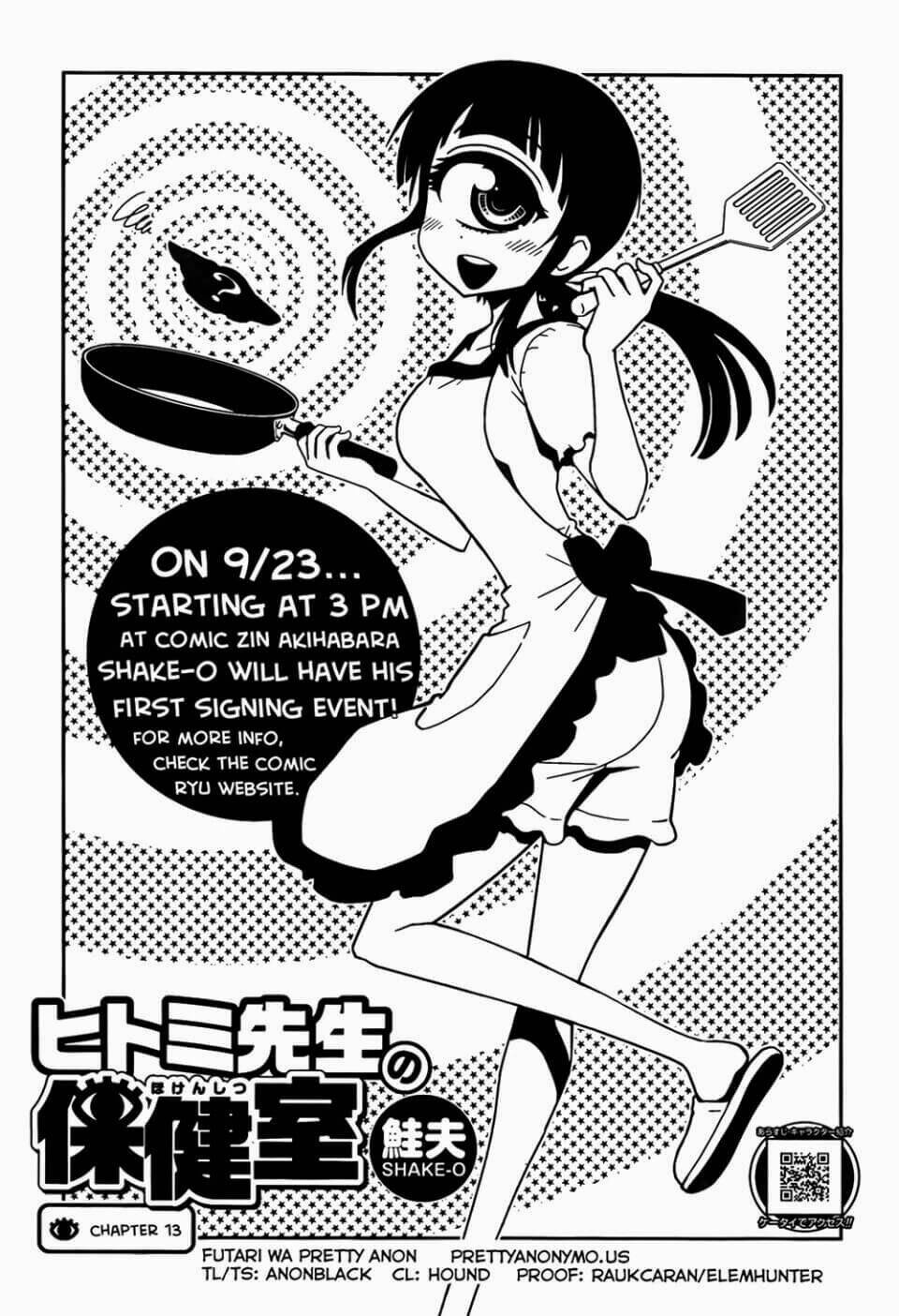 hitomi-sensei no hokenshitsu chapter 13 5