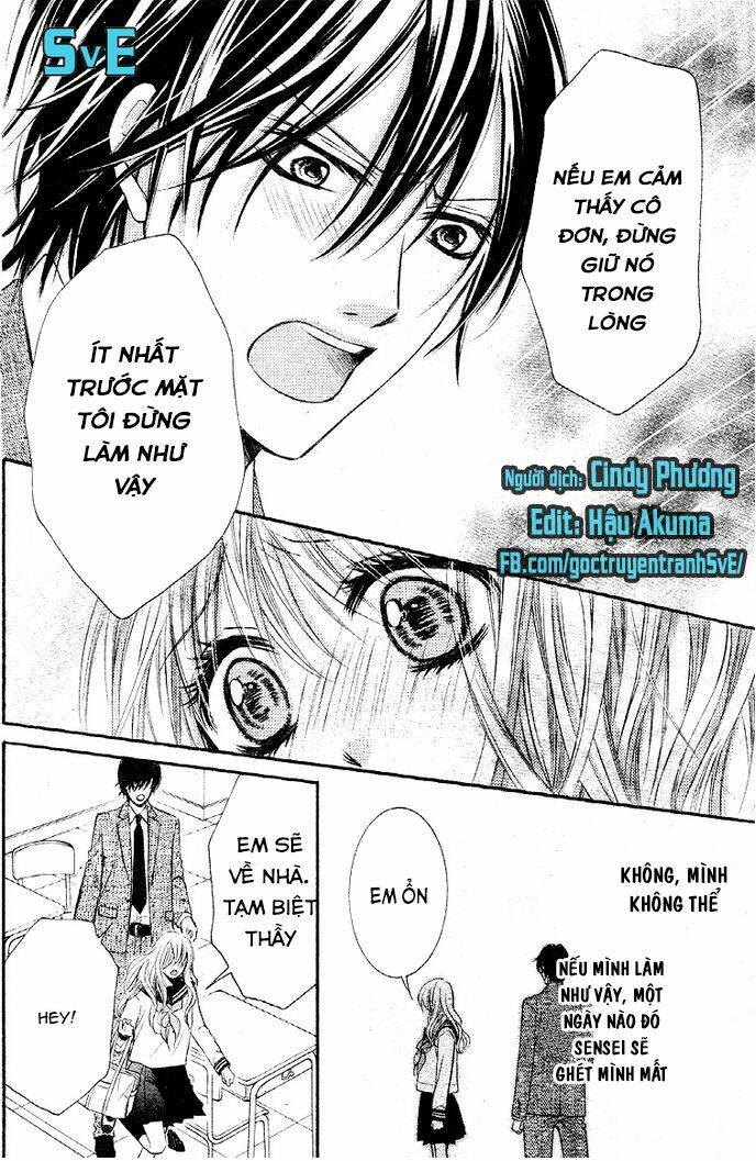 konya, sensei no ude no naka chapter 3 12