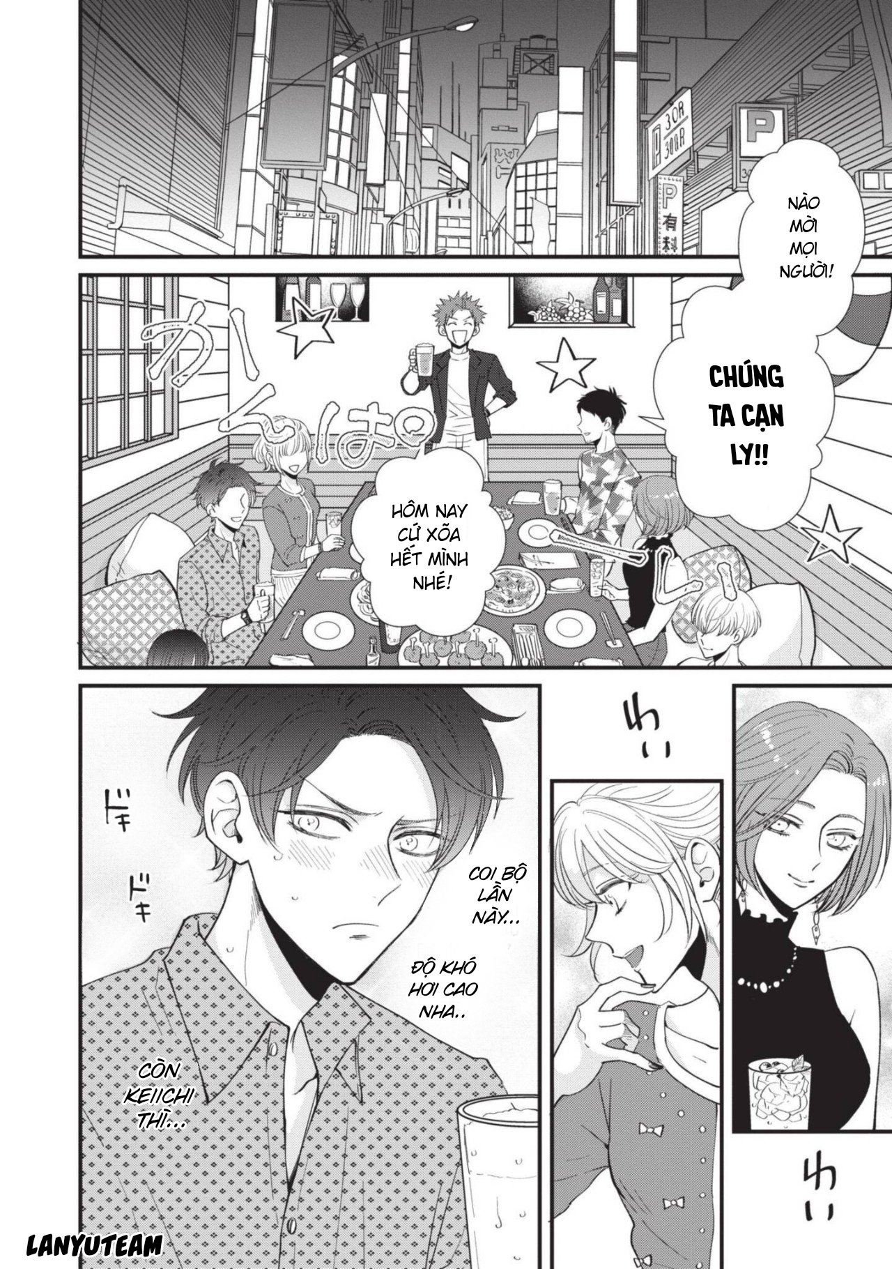 chúng tôi chỉ là những beta bình thôi mà! chapter 4 3