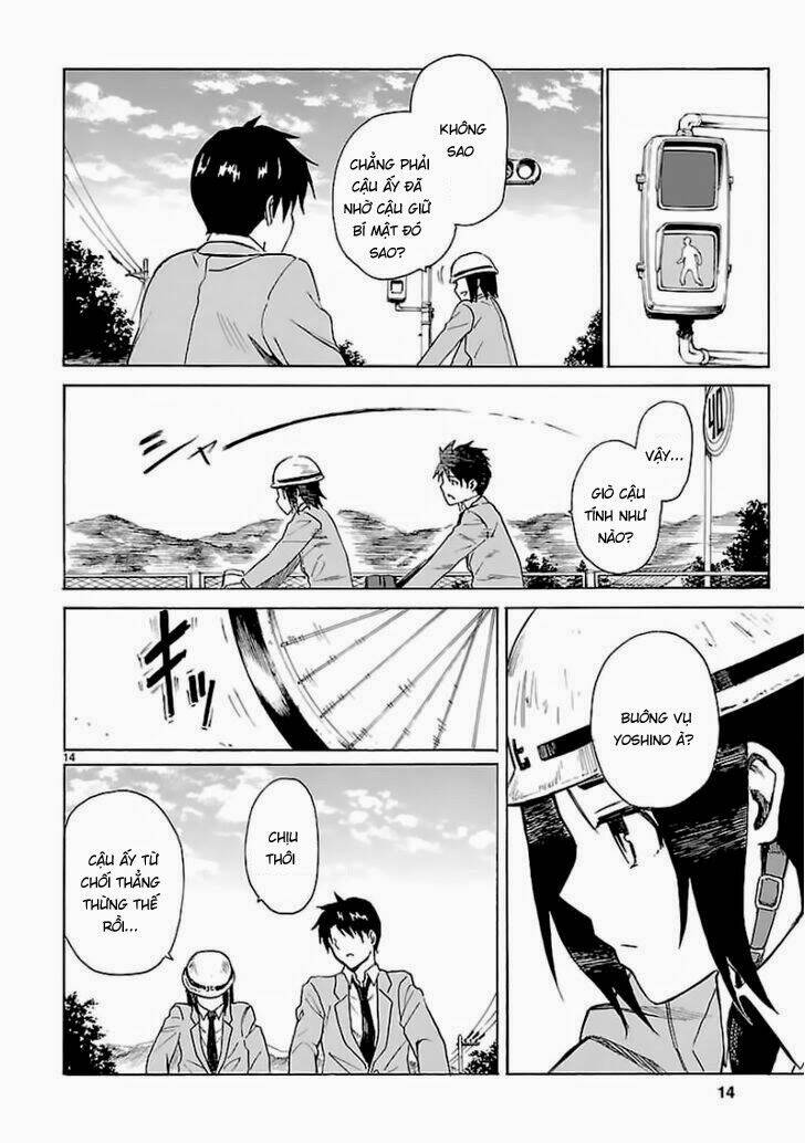 ore ga doutei o sutetara shinu ken ni tsuite chapter 11 14