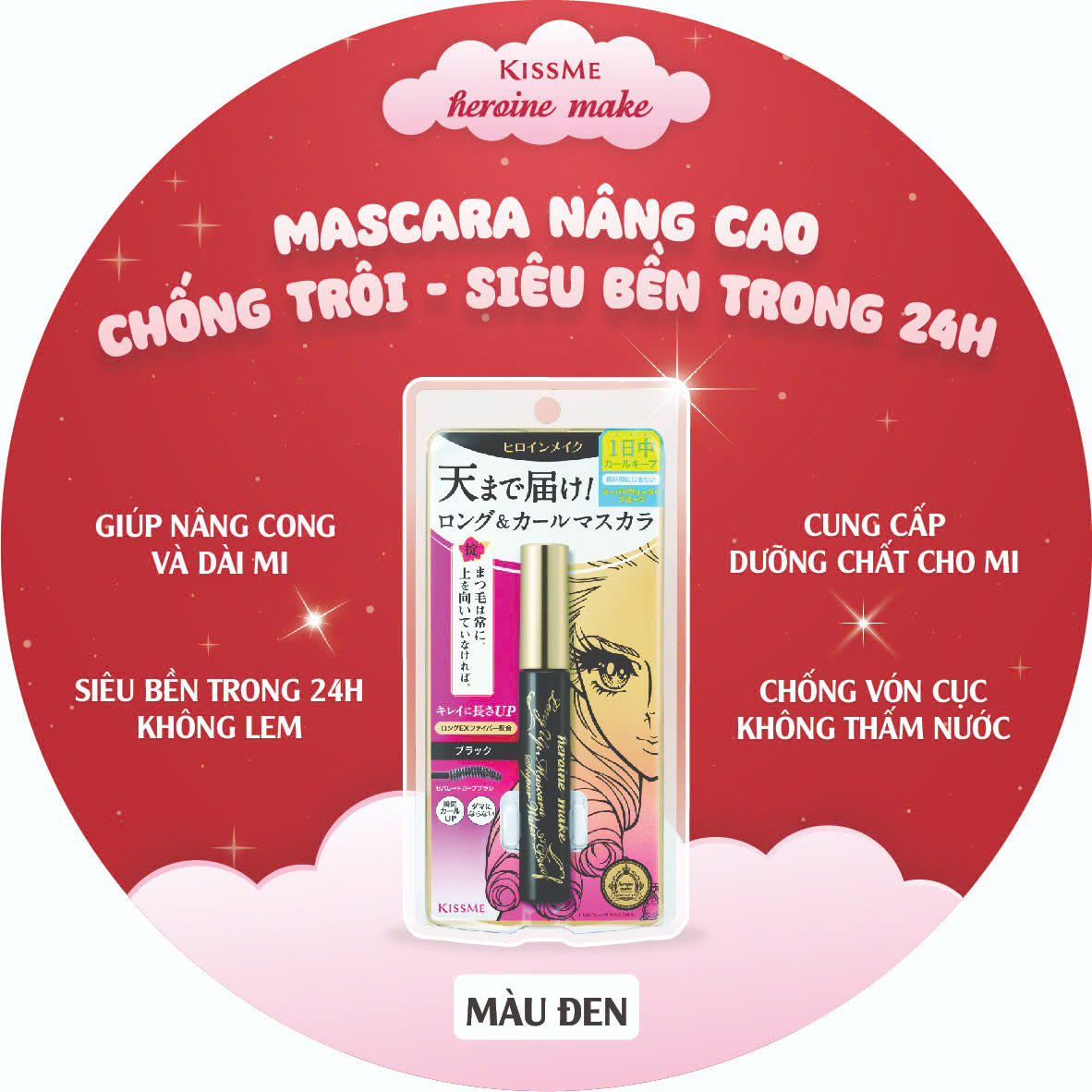 Combo Mascara Dài - Dày Rậm Mi Và Macara Tẩy Trang Mi (Combo 01 Mascara + 01 Tẩy Trang Mi)