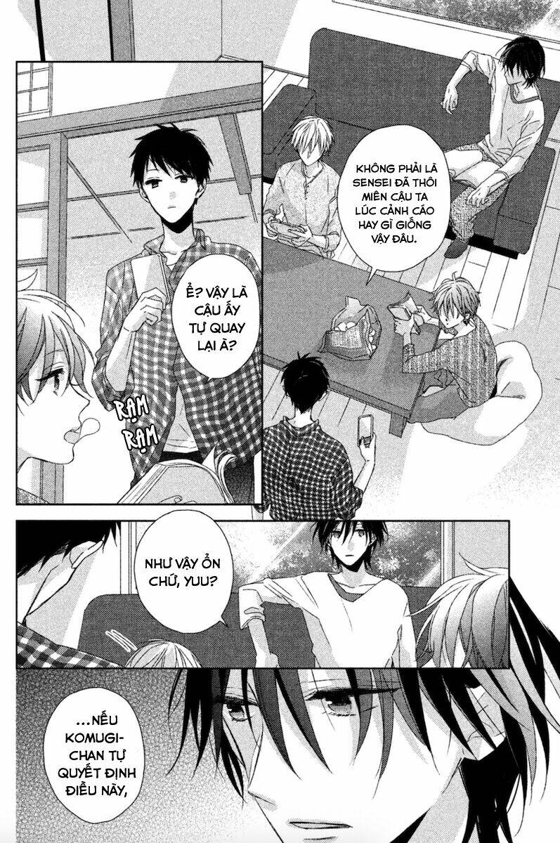 watashi no ookami-kun chapter 12 13