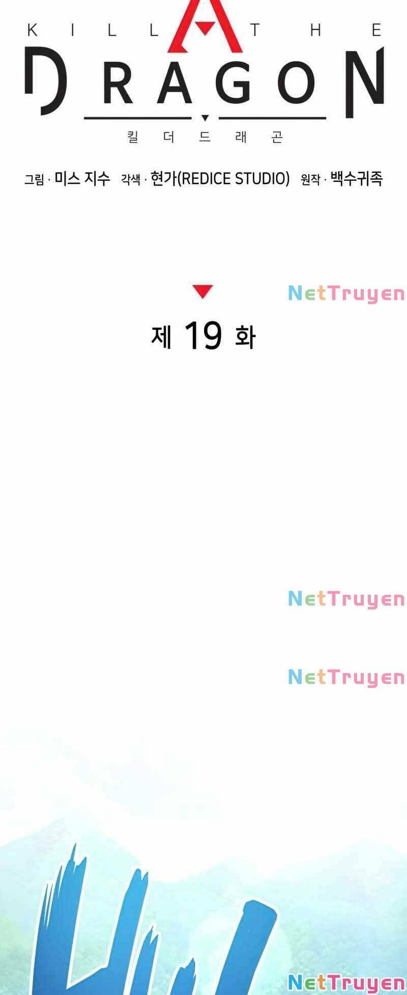 kim giáp đồ long chapter 19 21