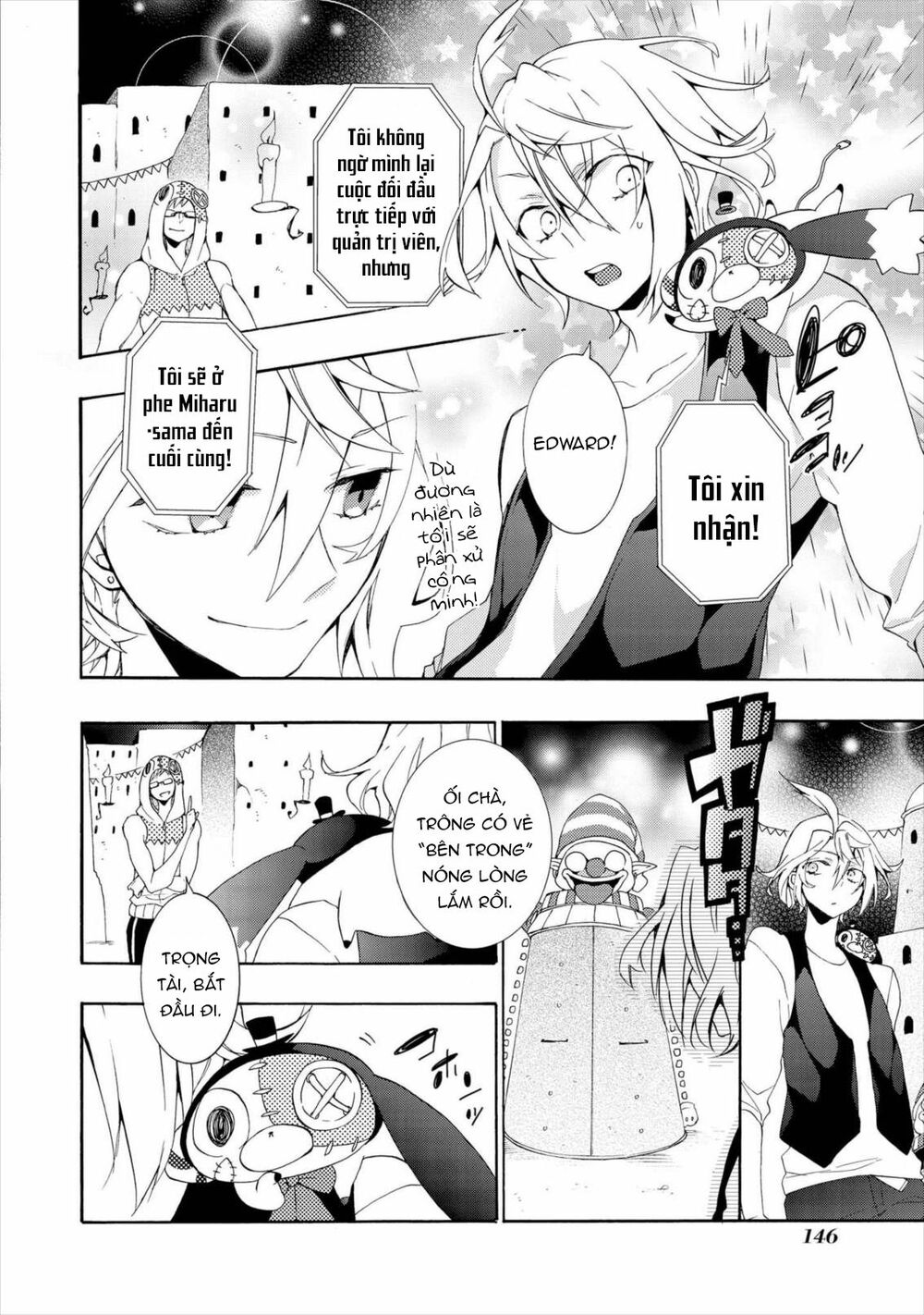 worldend: debugger chapter 16 5
