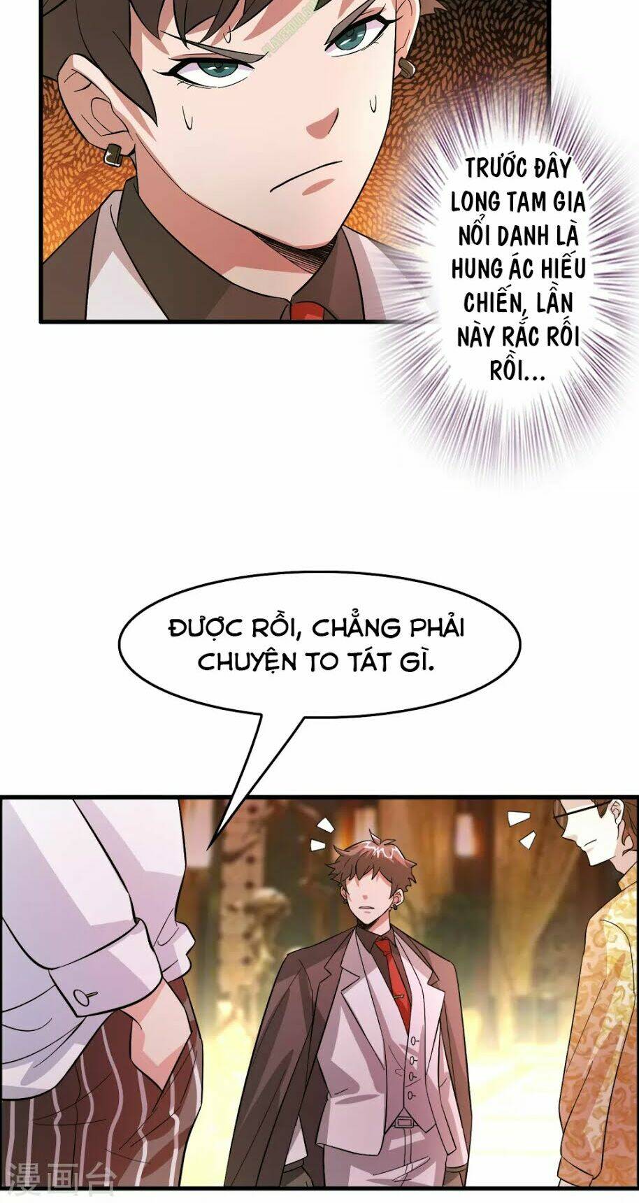 dị giới cung ứng thương chapter 7 18