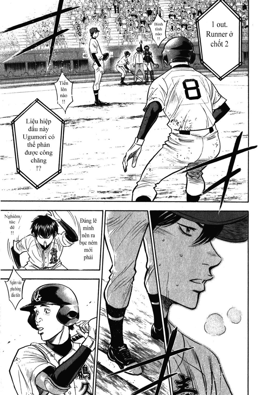 Đội Bóng Chày Siêu Đẳng 2 chapter 280 12