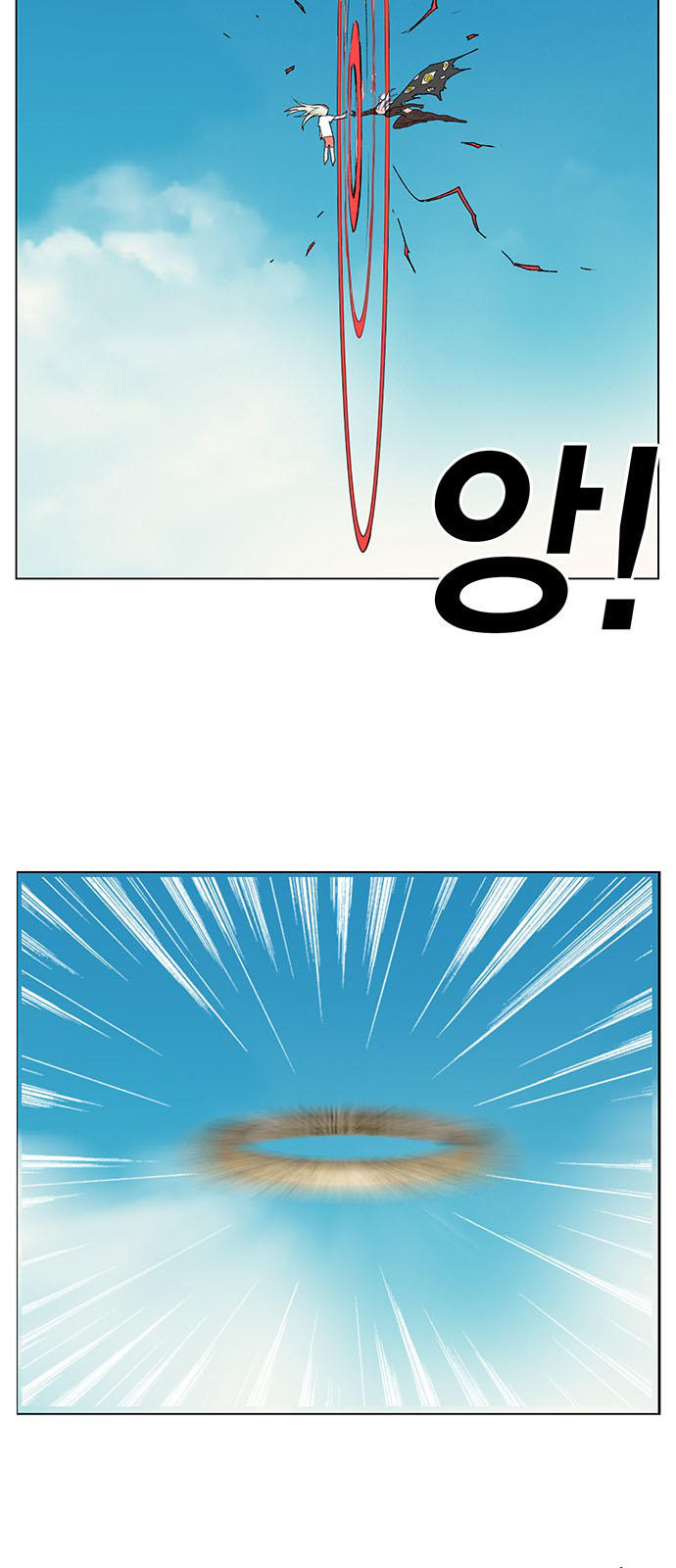 hard core leveling warrior chapter 169 16